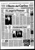 giornale/RAV0037021/1994/n. 202 del 26 luglio